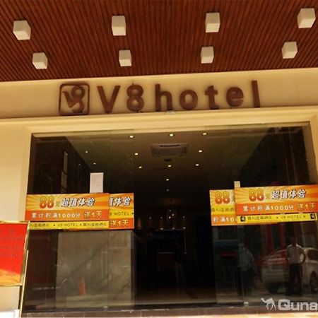 V8 Hotel Xicun Subway Branch 広州 エクステリア 写真