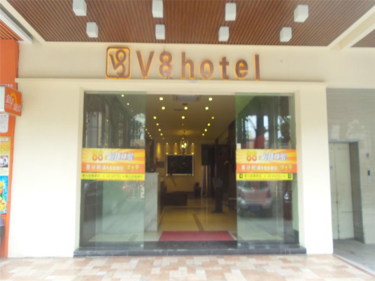 V8 Hotel Xicun Subway Branch 広州 エクステリア 写真
